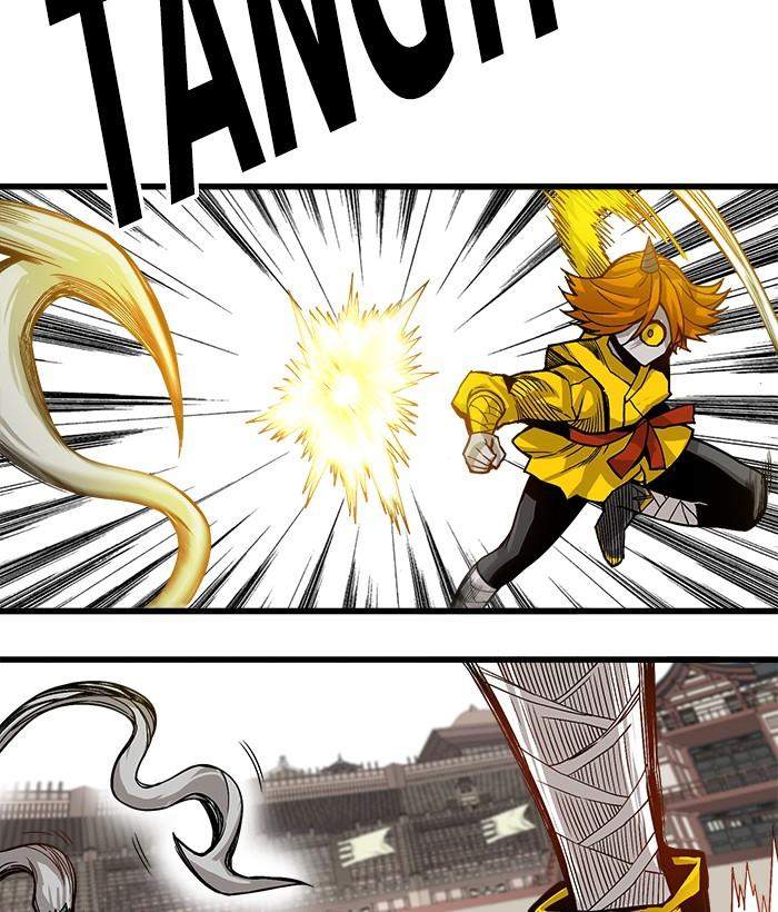 The Last Adventurer Chapter 7 - halaman 16