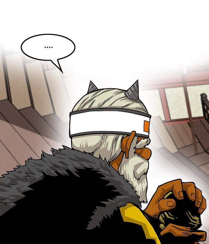 The Last Adventurer Chapter 7 - halaman 35