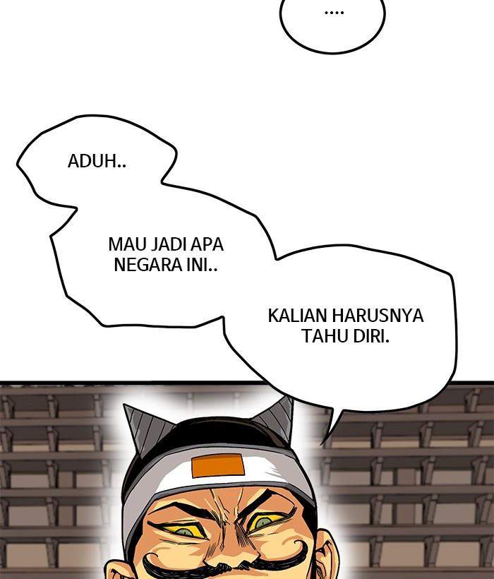 The Last Adventurer Chapter 7 - halaman 47