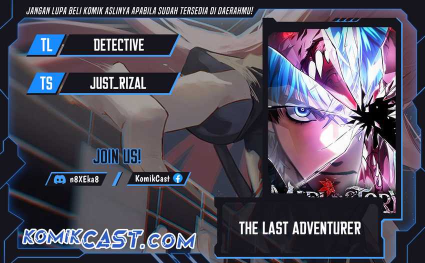 The Last Adventurer Chapter 70 - halaman 1