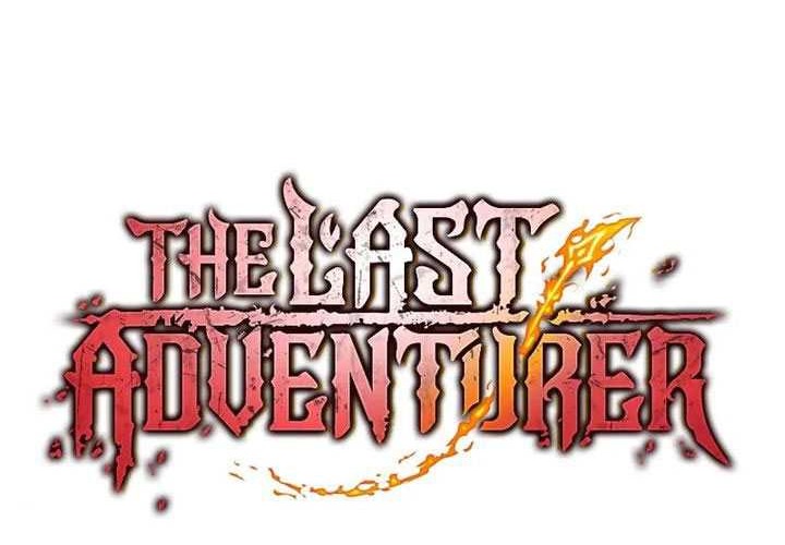 The Last Adventurer Chapter 70 - halaman 18