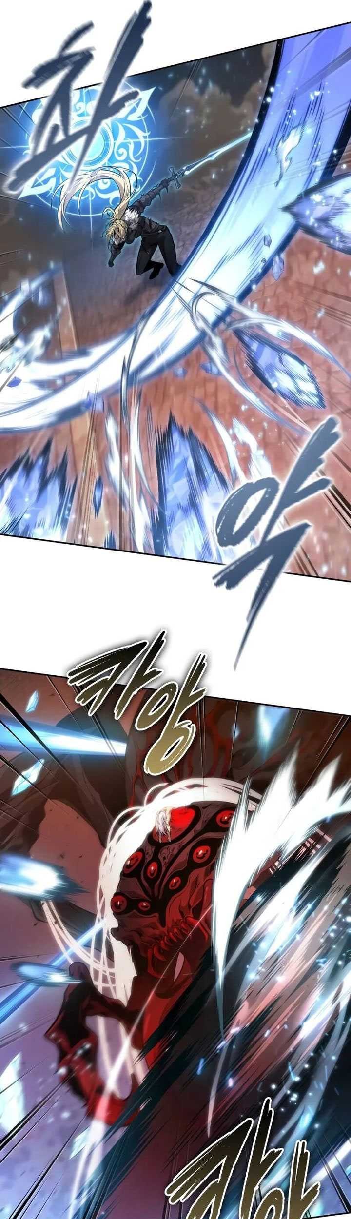 The Last Adventurer Chapter 70 - halaman 4