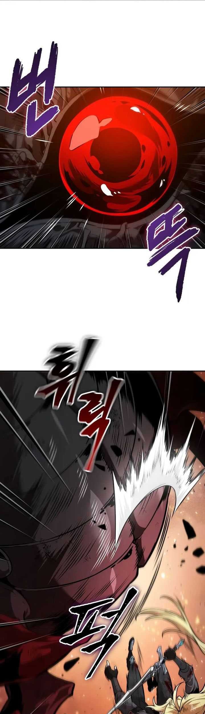 The Last Adventurer Chapter 70 - halaman 62