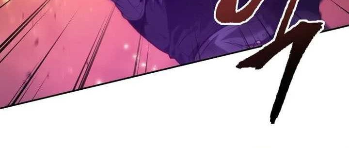 The Last Adventurer Chapter 70 - halaman 67