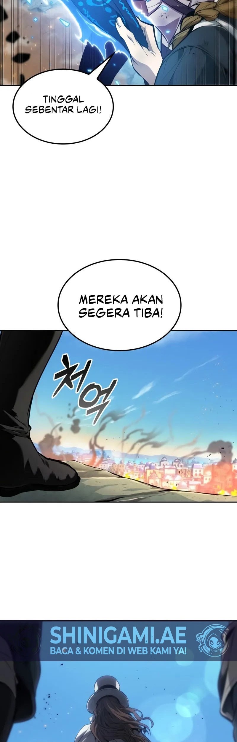 The Last Adventurer Chapter 71 - halaman 20