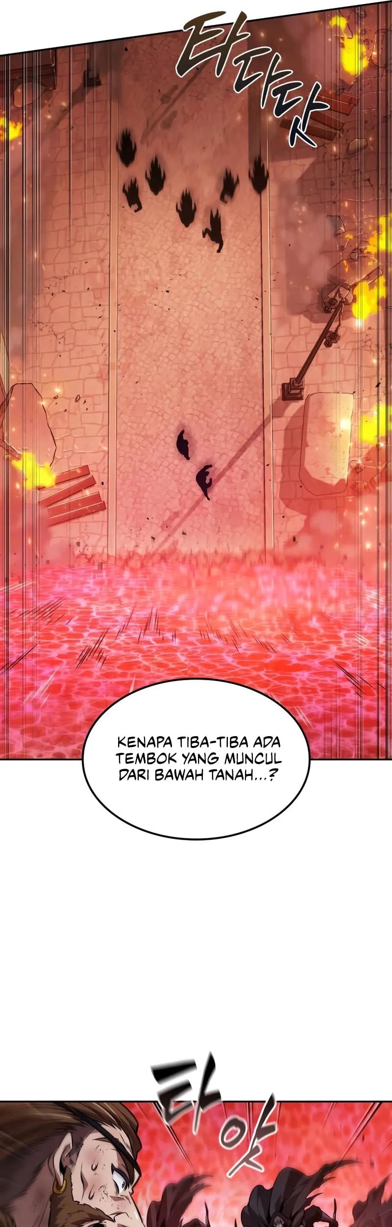 The Last Adventurer Chapter 71 - halaman 38