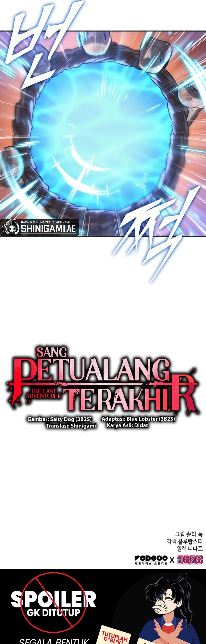 The Last Adventurer Chapter 71 - halaman 42