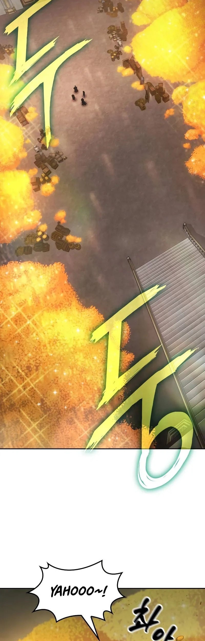 The Last Adventurer Chapter 72 - halaman 19