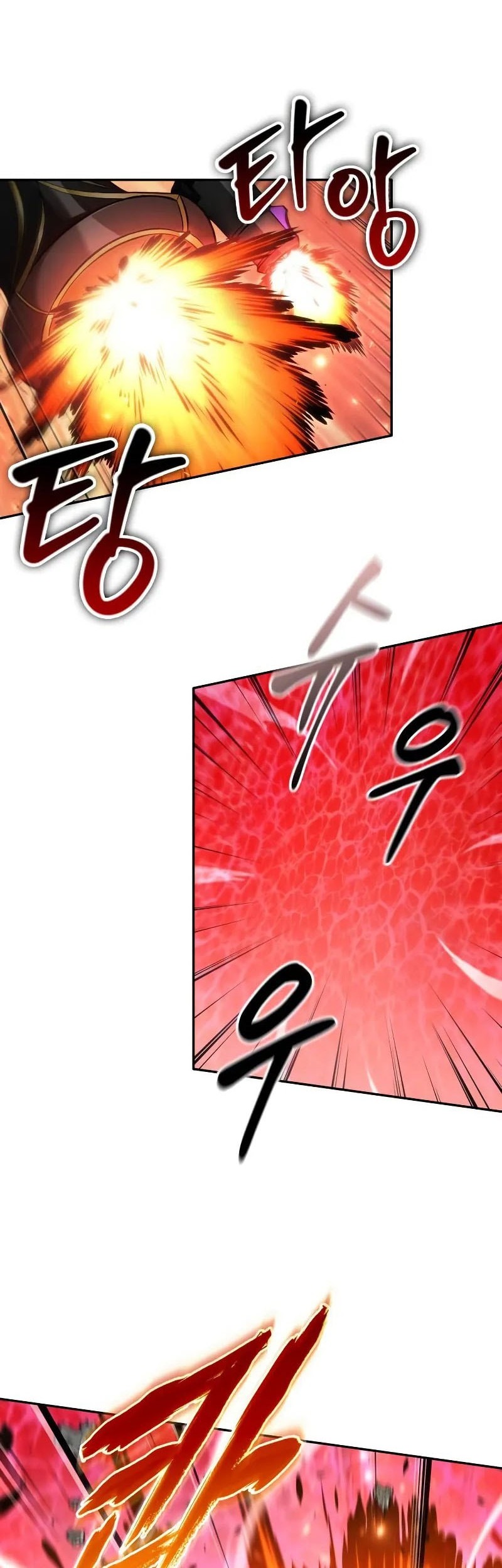 The Last Adventurer Chapter 72 - halaman 27