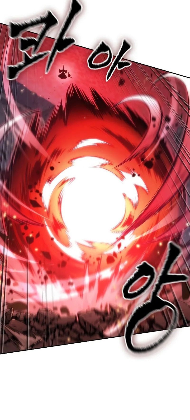 The Last Adventurer Chapter 72 - halaman 41