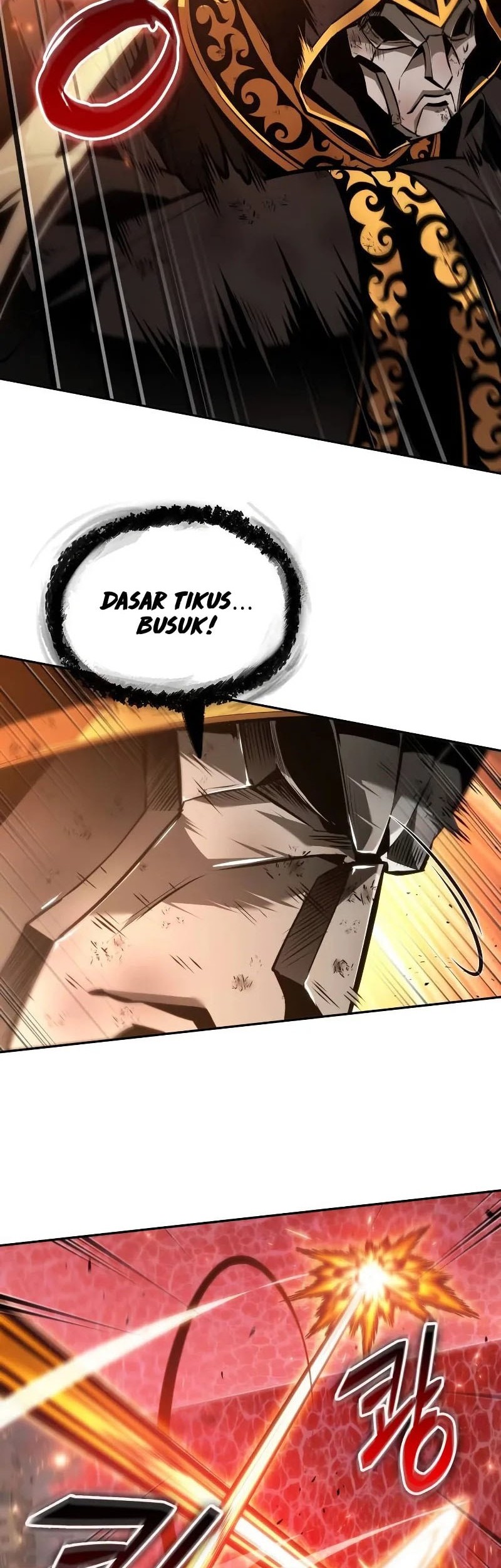 The Last Adventurer Chapter 72 - halaman 43