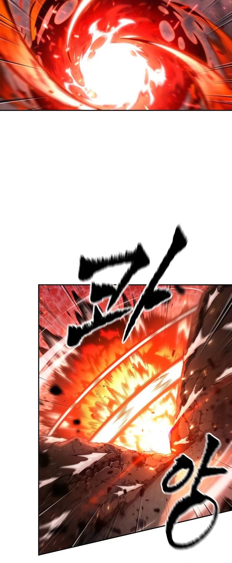 The Last Adventurer Chapter 72 - halaman 45