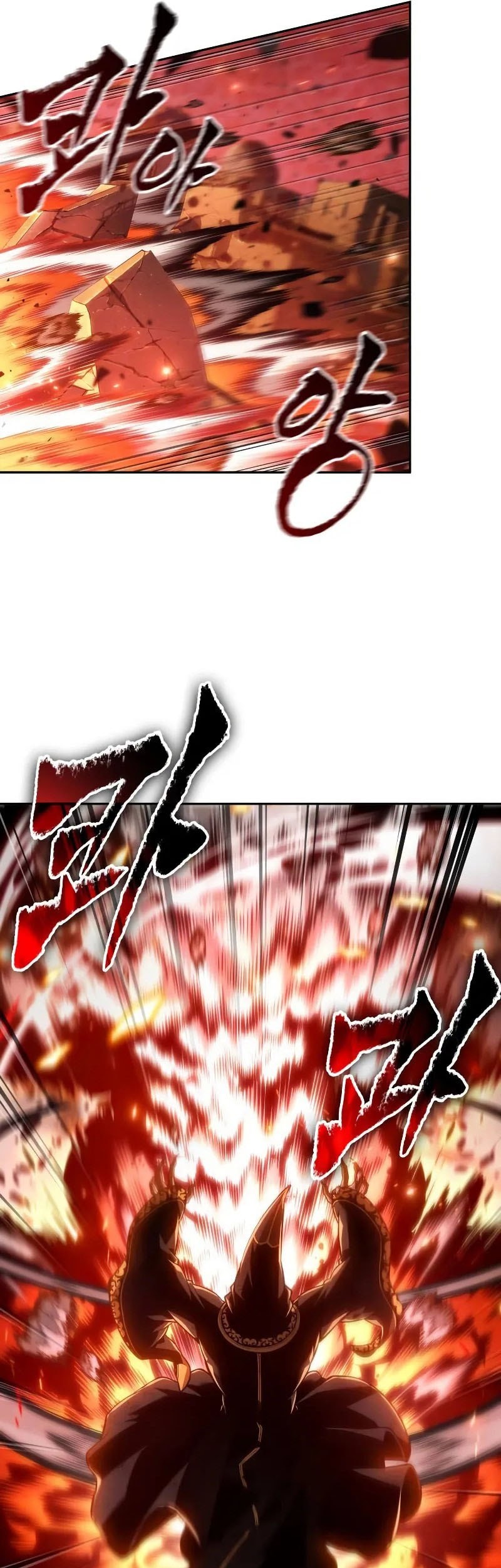 The Last Adventurer Chapter 72 - halaman 46