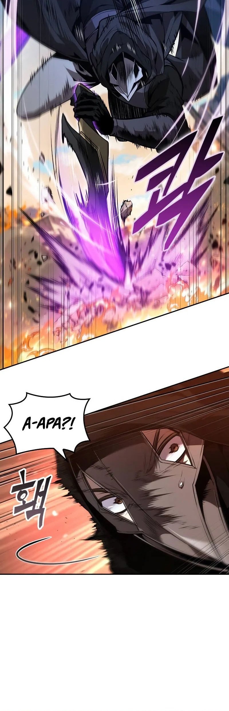 The Last Adventurer Chapter 72 - halaman 9