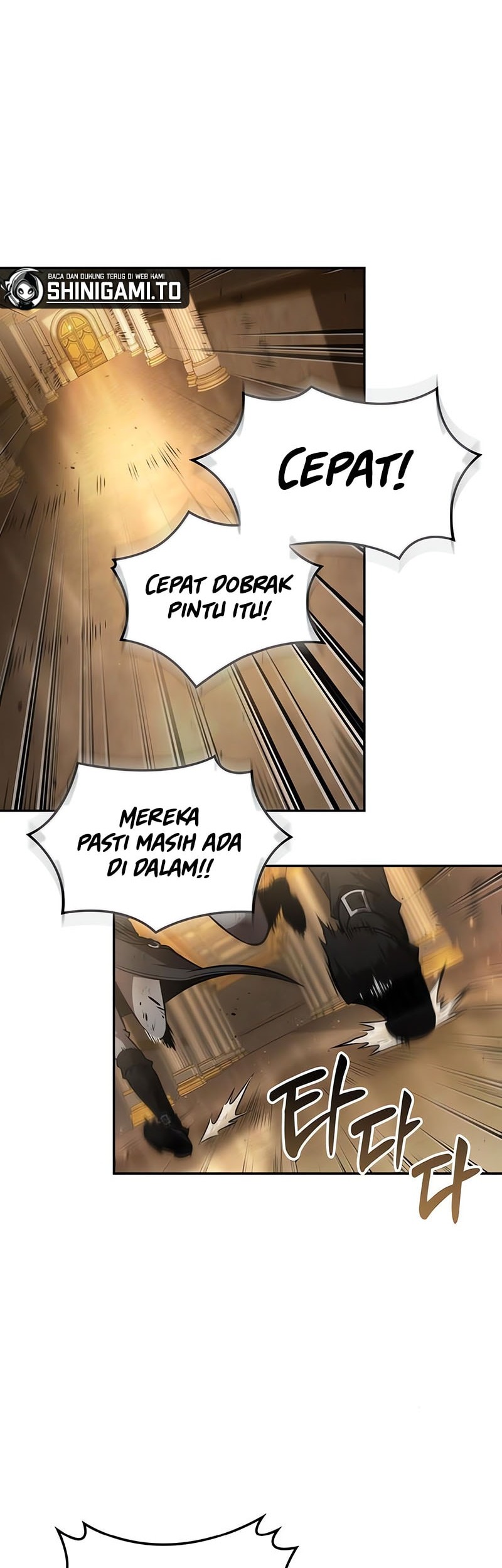 The Last Adventurer Chapter 73 - halaman 11