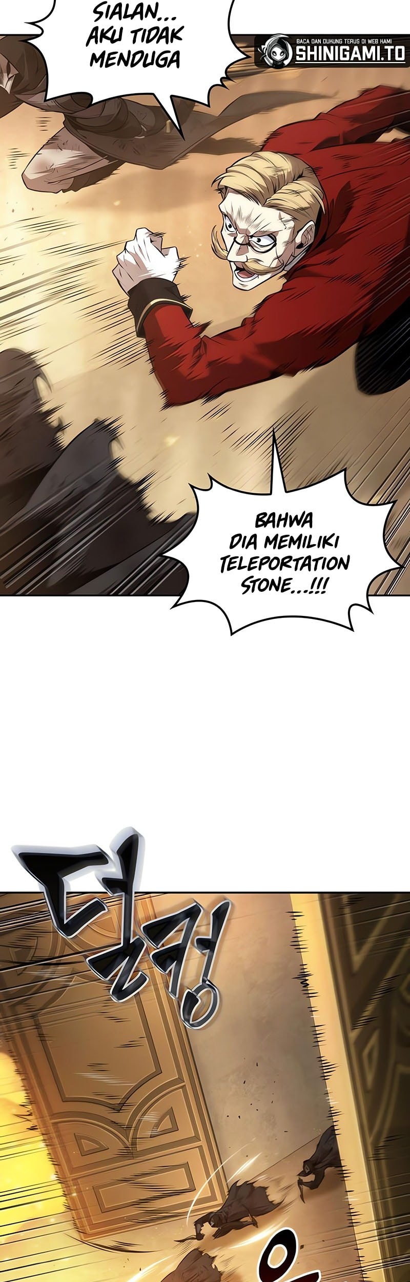The Last Adventurer Chapter 73 - halaman 12
