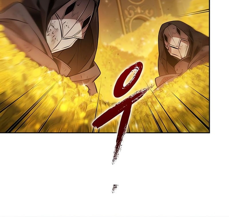 The Last Adventurer Chapter 73 - halaman 24