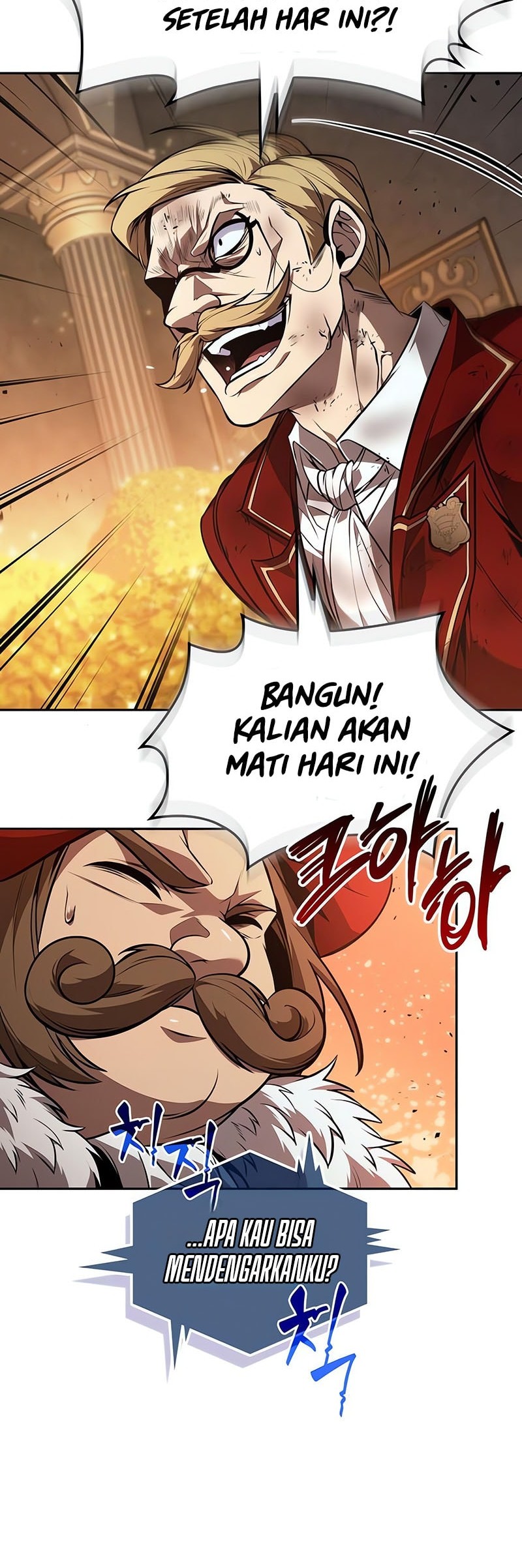 The Last Adventurer Chapter 73 - halaman 35