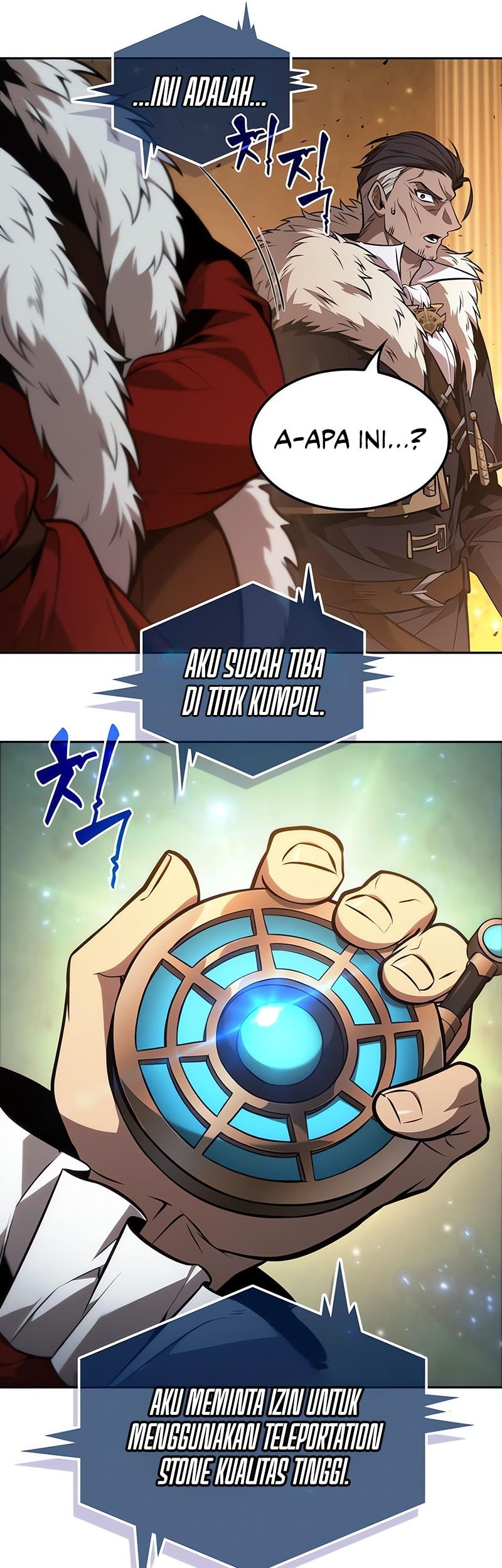 The Last Adventurer Chapter 73 - halaman 36