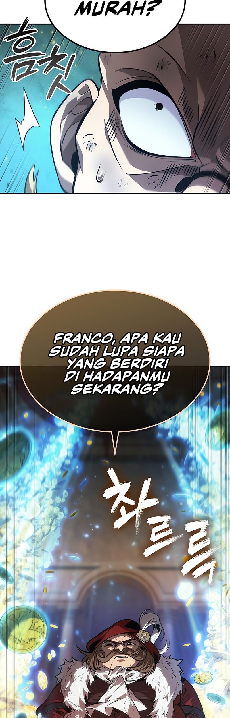The Last Adventurer Chapter 73 - halaman 41