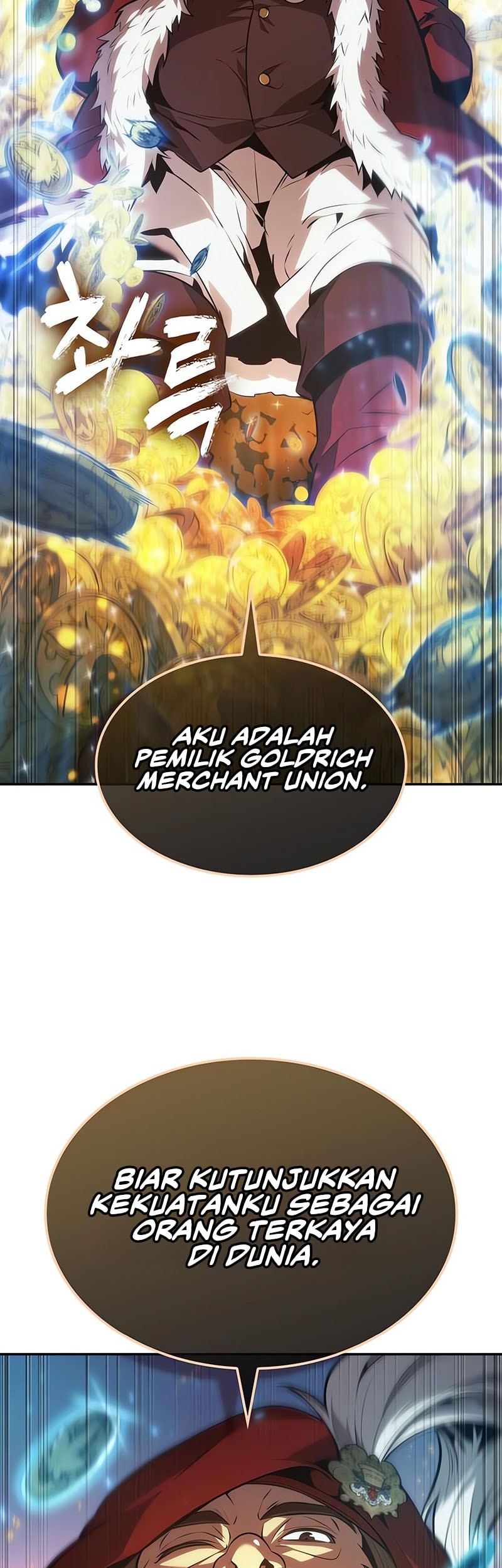 The Last Adventurer Chapter 73 - halaman 42