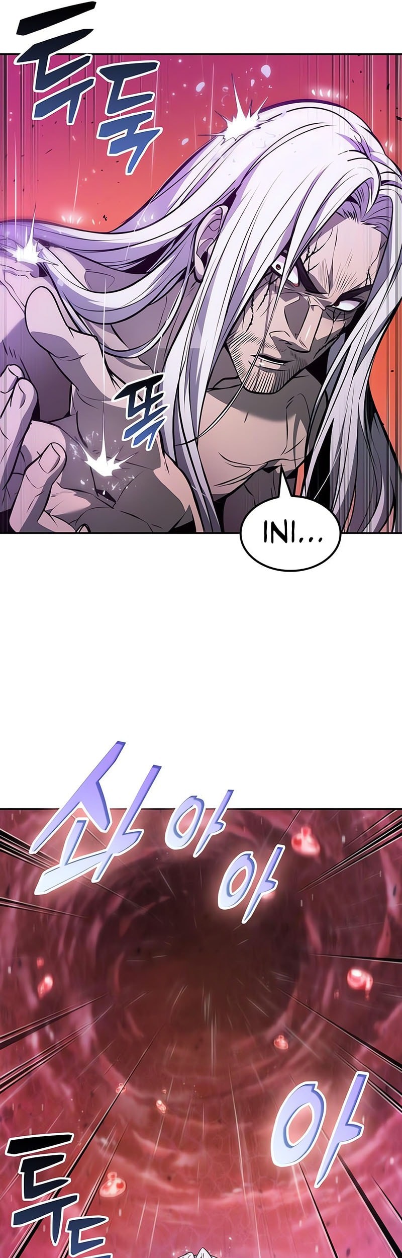 The Last Adventurer Chapter 73 - halaman 48