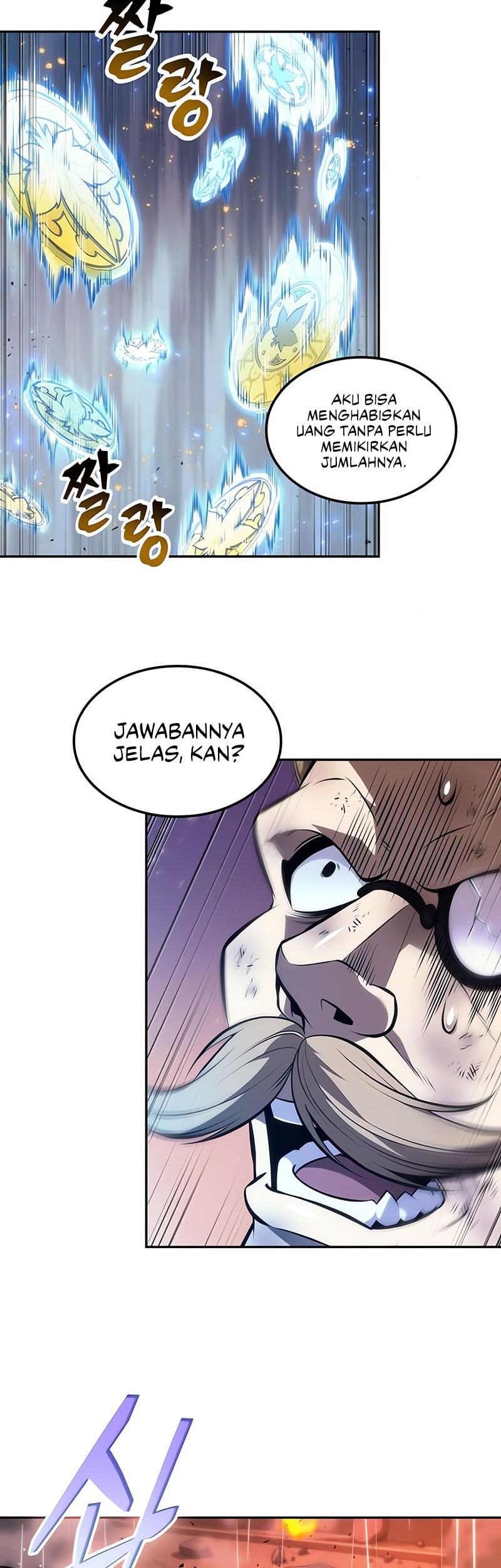 The Last Adventurer Chapter 73 - halaman 50