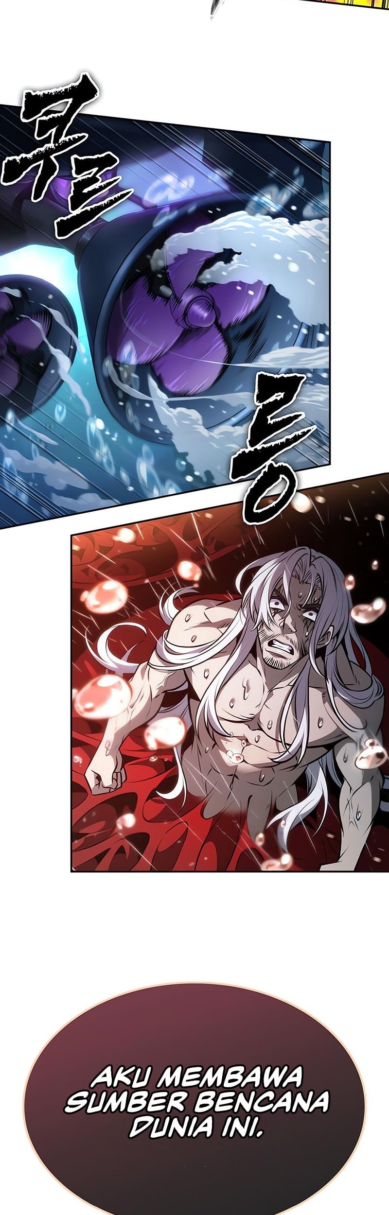 The Last Adventurer Chapter 73 - halaman 53