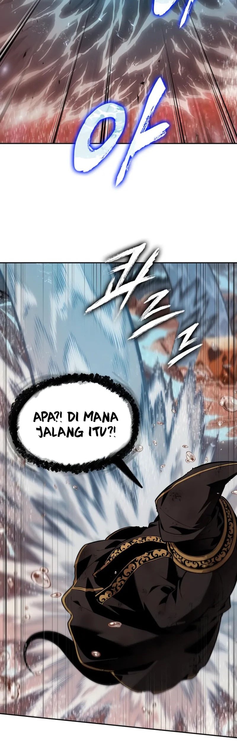 The Last Adventurer Chapter 74 - halaman 20