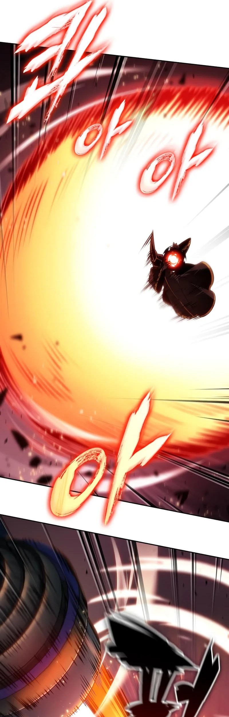 The Last Adventurer Chapter 74 - halaman 22