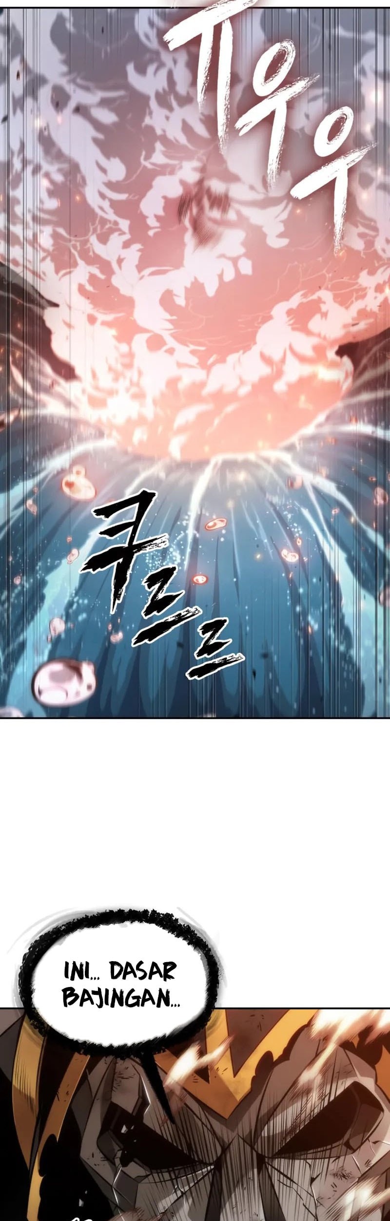 The Last Adventurer Chapter 74 - halaman 24