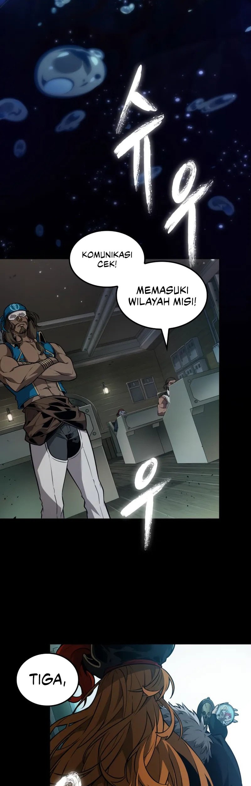 The Last Adventurer Chapter 74 - halaman 3