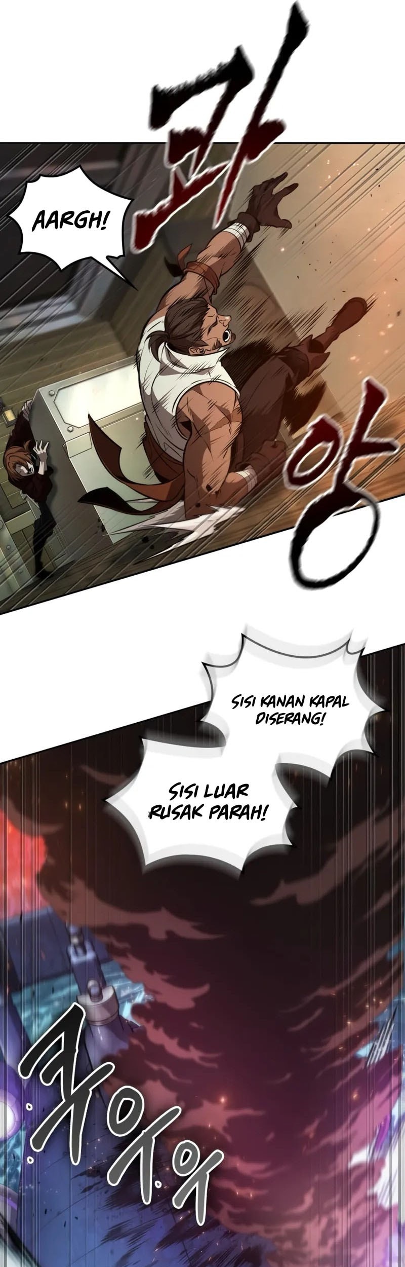The Last Adventurer Chapter 74 - halaman 30