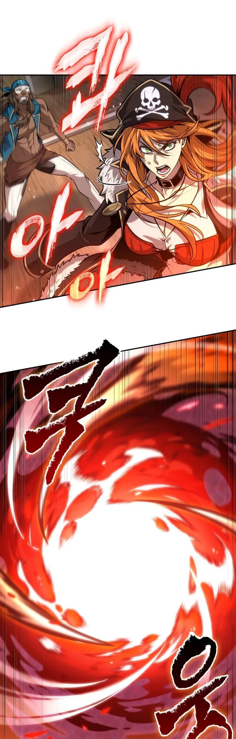 The Last Adventurer Chapter 74 - halaman 47