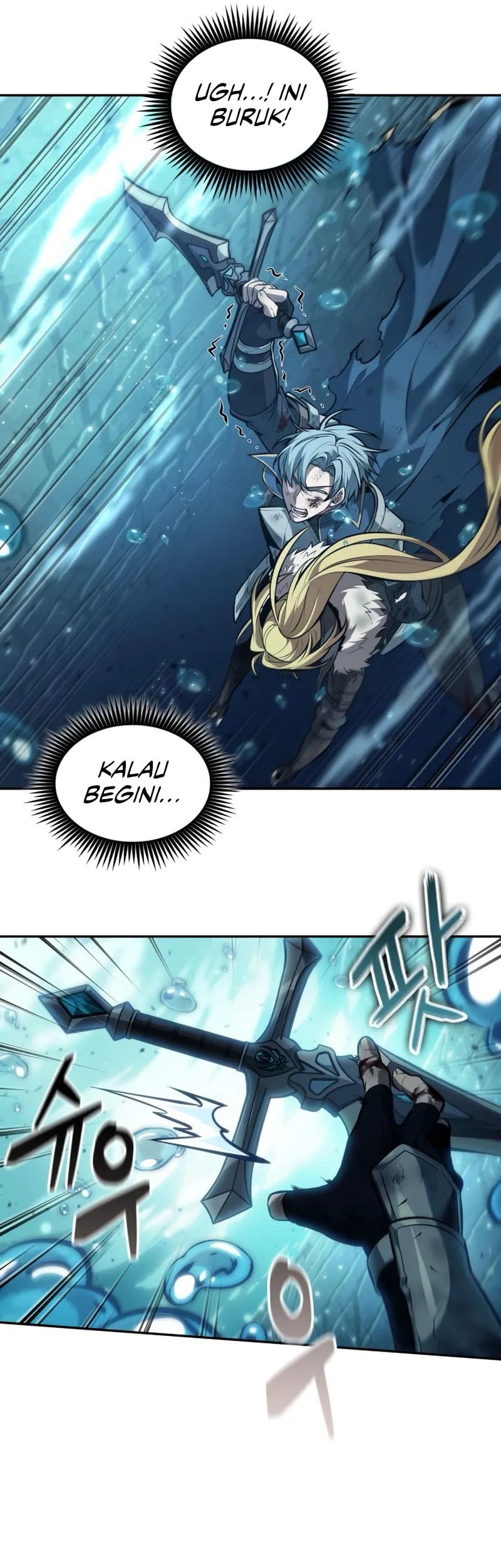 The Last Adventurer Chapter 74 - halaman 62