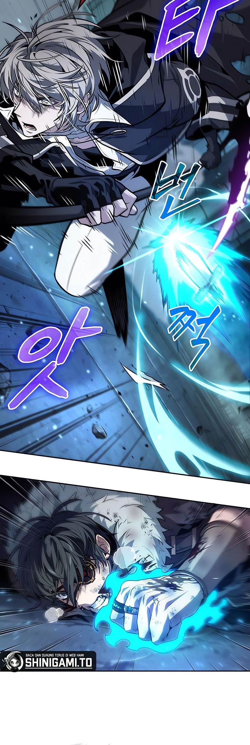The Last Adventurer Chapter 75 - halaman 11