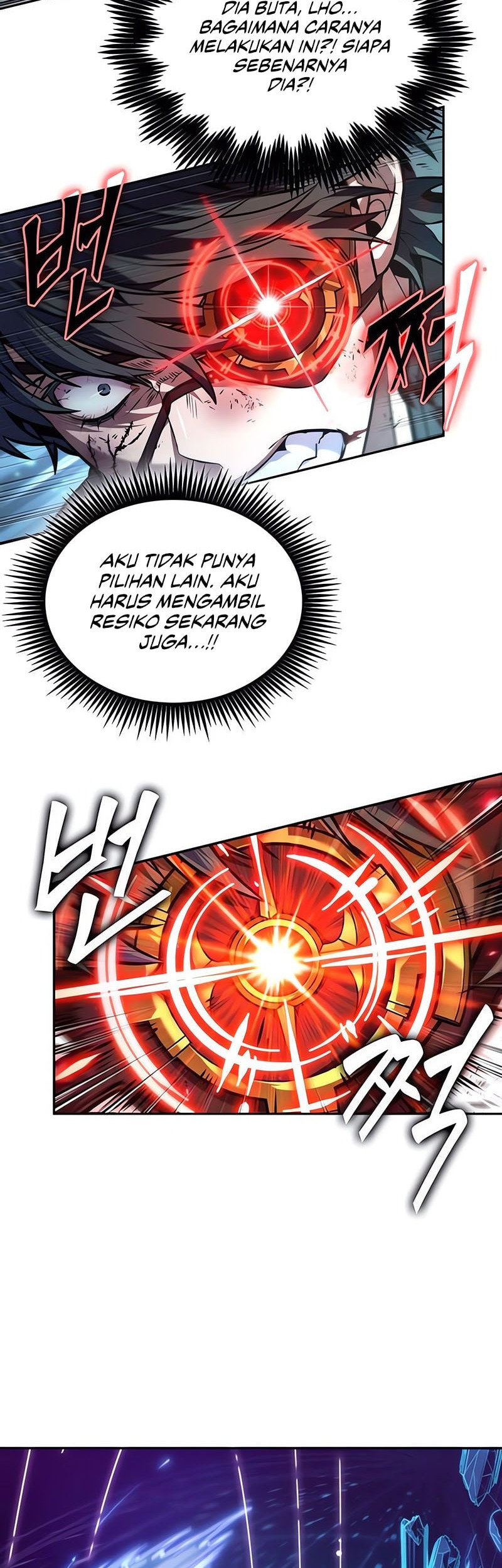 The Last Adventurer Chapter 75 - halaman 17