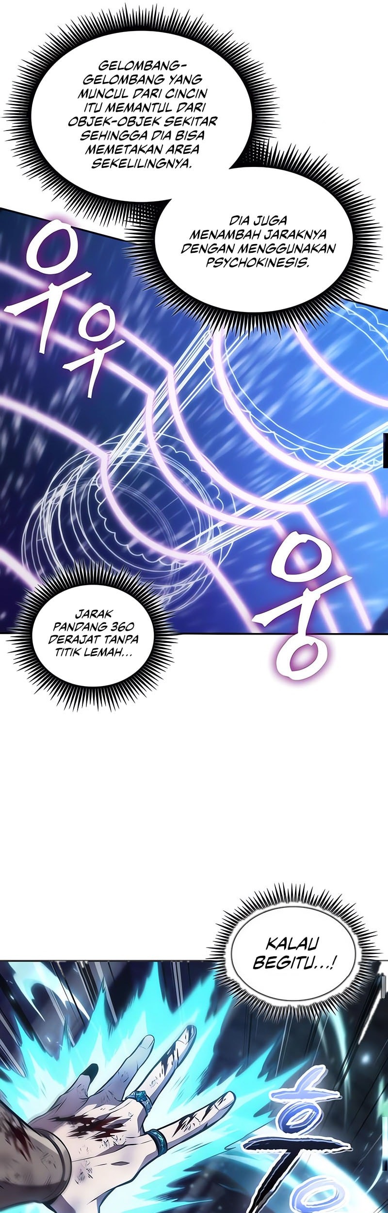 The Last Adventurer Chapter 75 - halaman 20