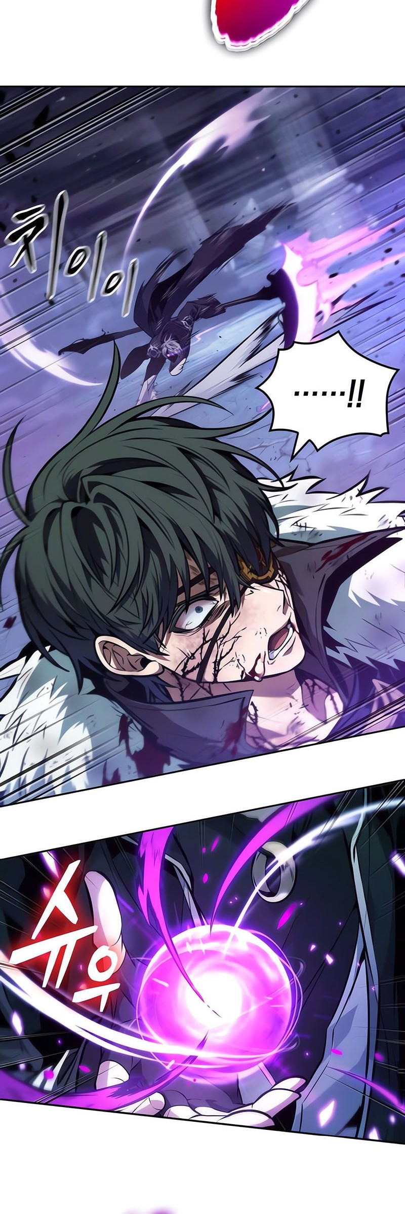 The Last Adventurer Chapter 75 - halaman 34