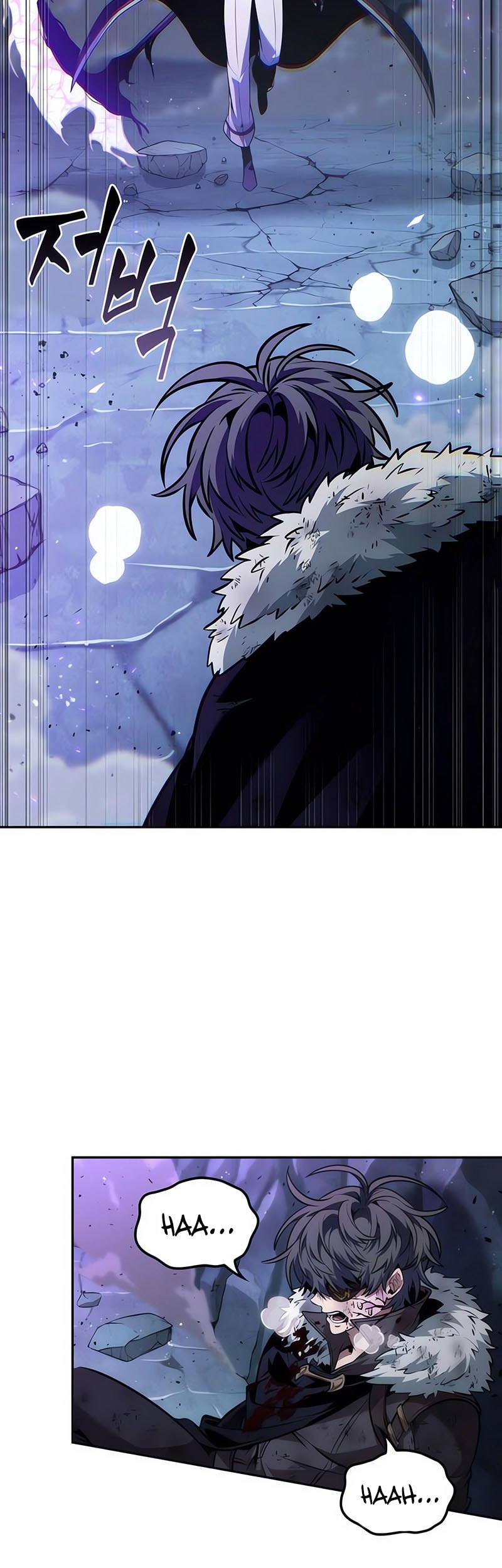 The Last Adventurer Chapter 75 - halaman 37