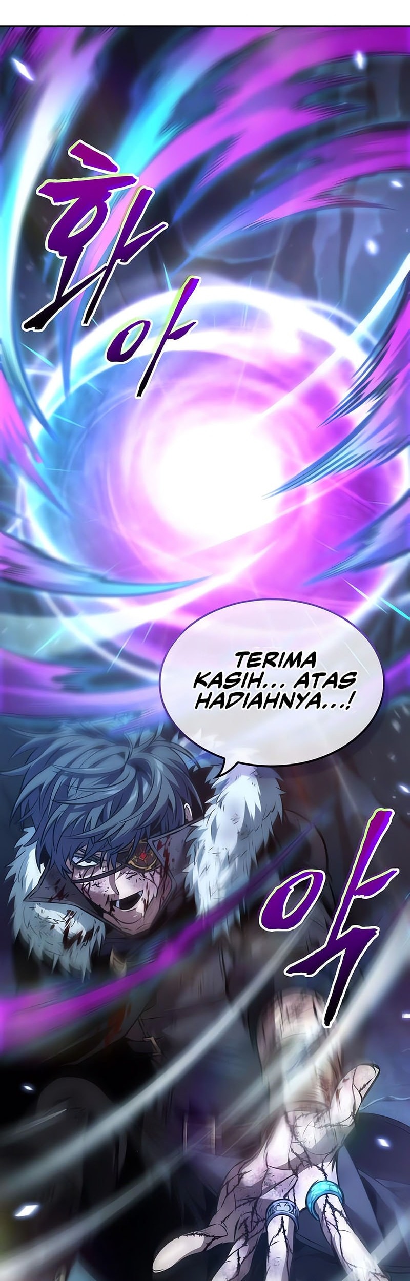 The Last Adventurer Chapter 75 - halaman 40