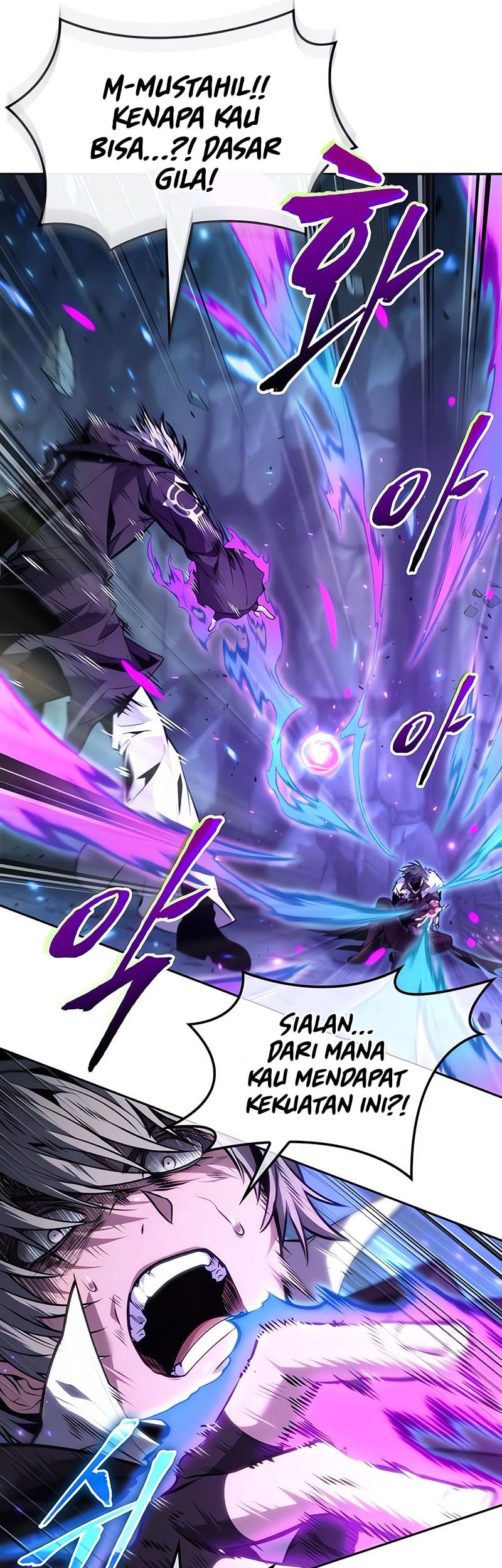 The Last Adventurer Chapter 75 - halaman 42