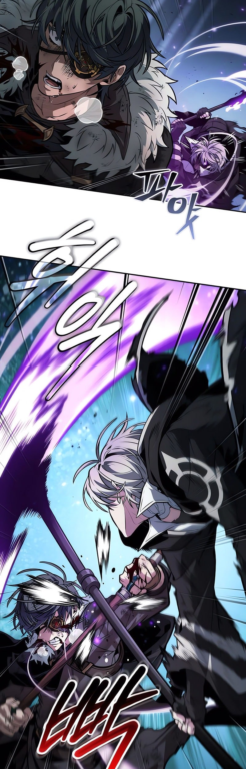 The Last Adventurer Chapter 75 - halaman 5