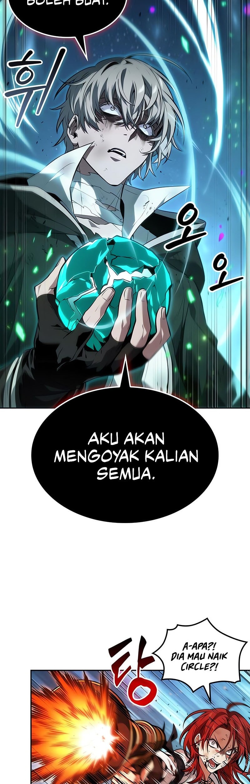 The Last Adventurer Chapter 76 - halaman 12