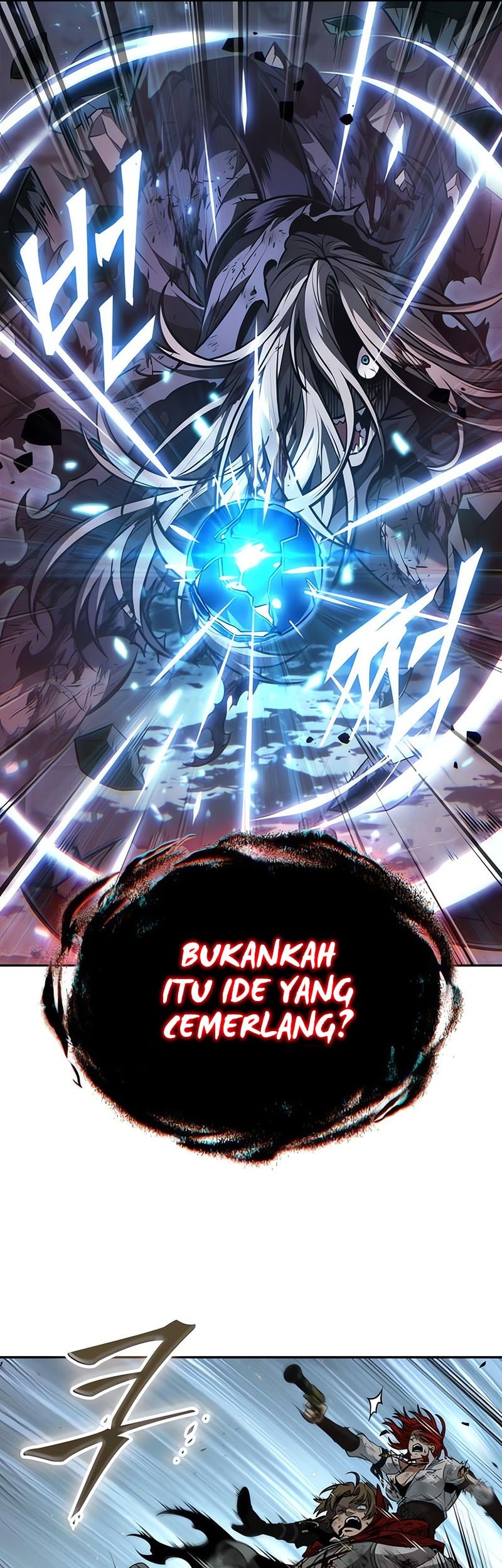 The Last Adventurer Chapter 76 - halaman 22