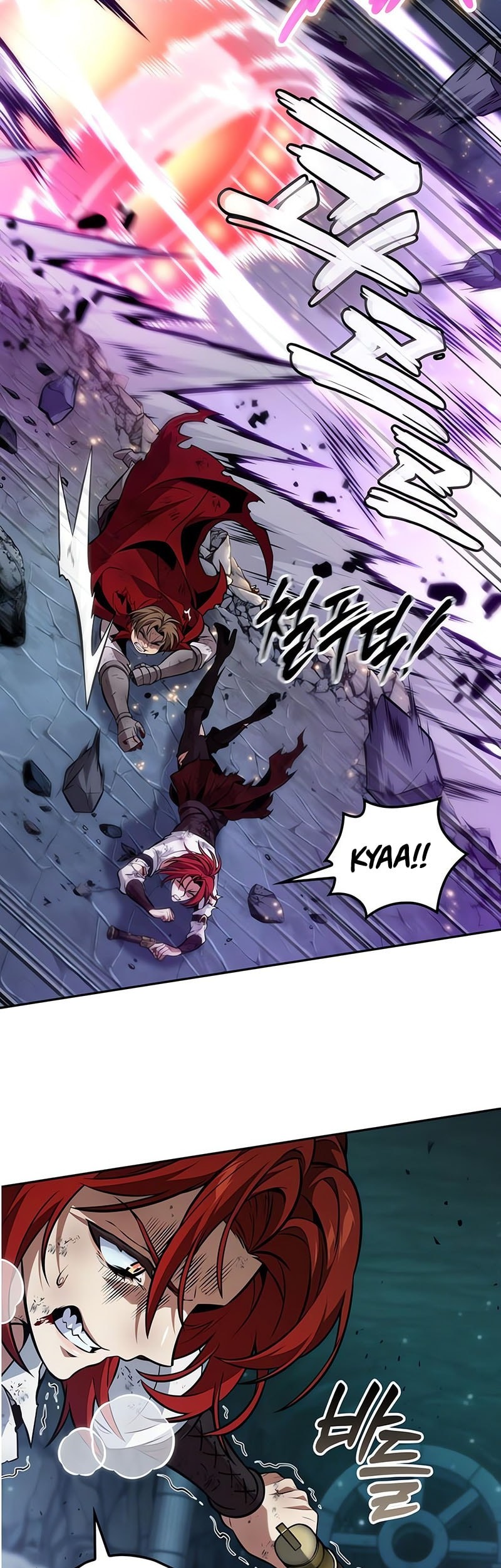 The Last Adventurer Chapter 76 - halaman 36