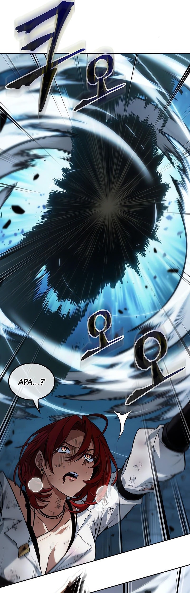 The Last Adventurer Chapter 76 - halaman 38
