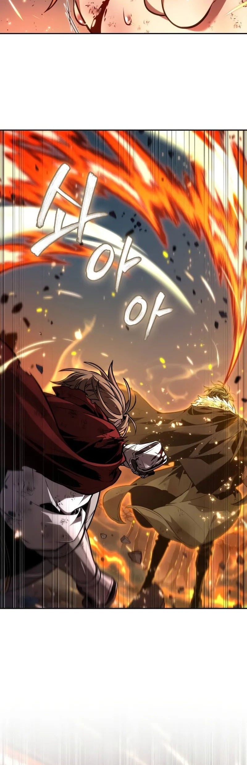 The Last Adventurer Chapter 77 - halaman 56