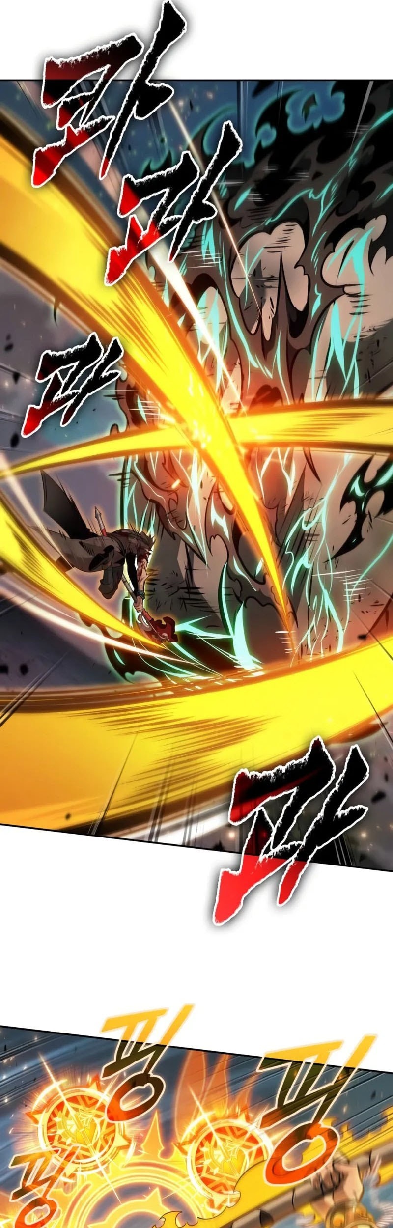 The Last Adventurer Chapter 77 - halaman 6