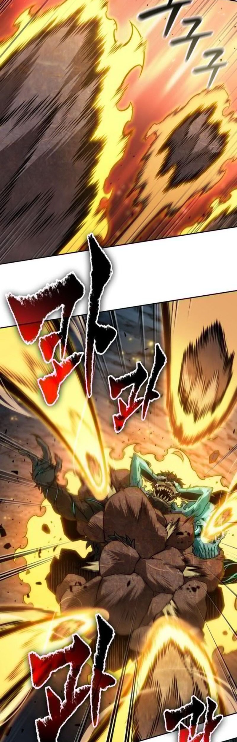 The Last Adventurer Chapter 78 - halaman 11